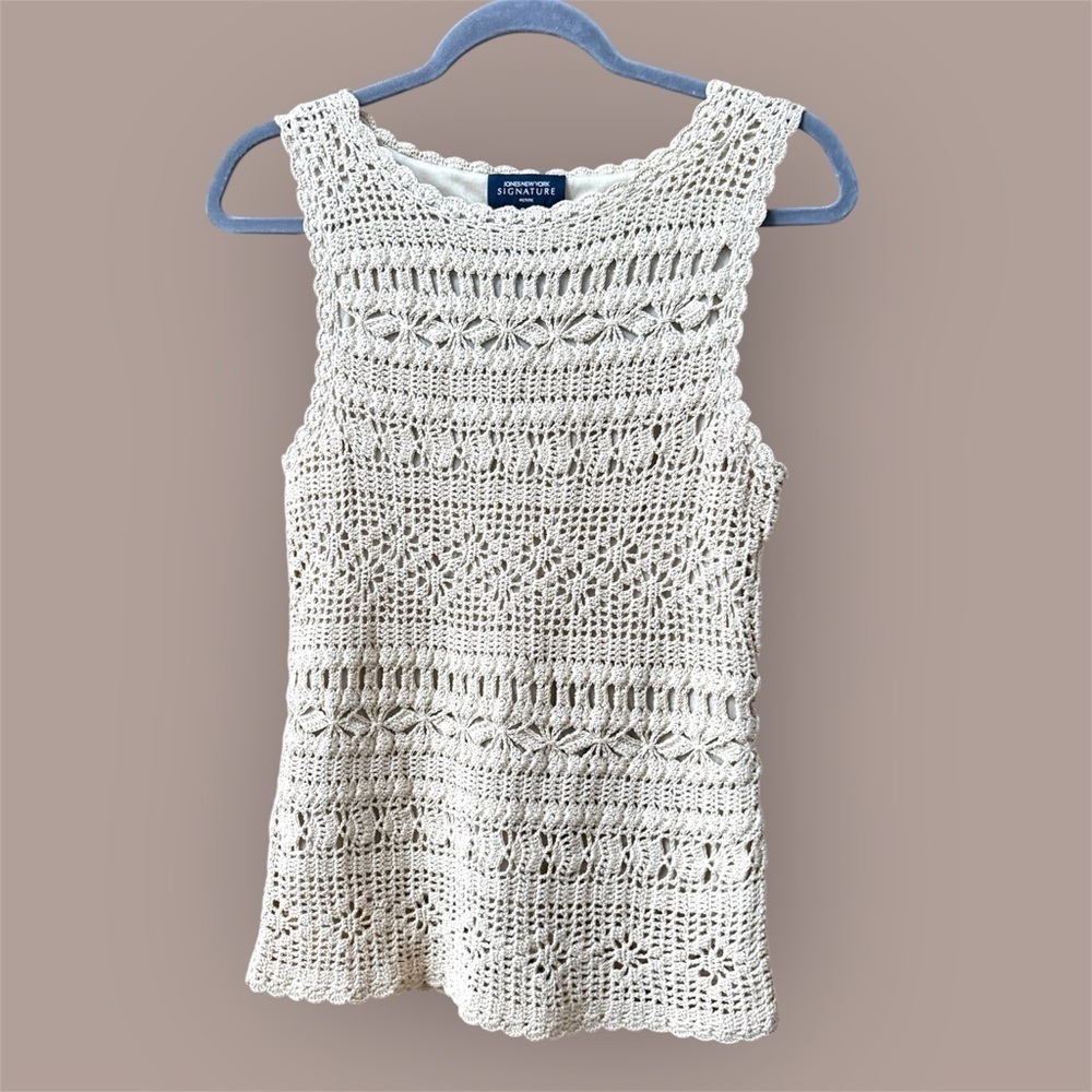 Jones New York Signature crochet lace overlay tank top in beige petite small EUC